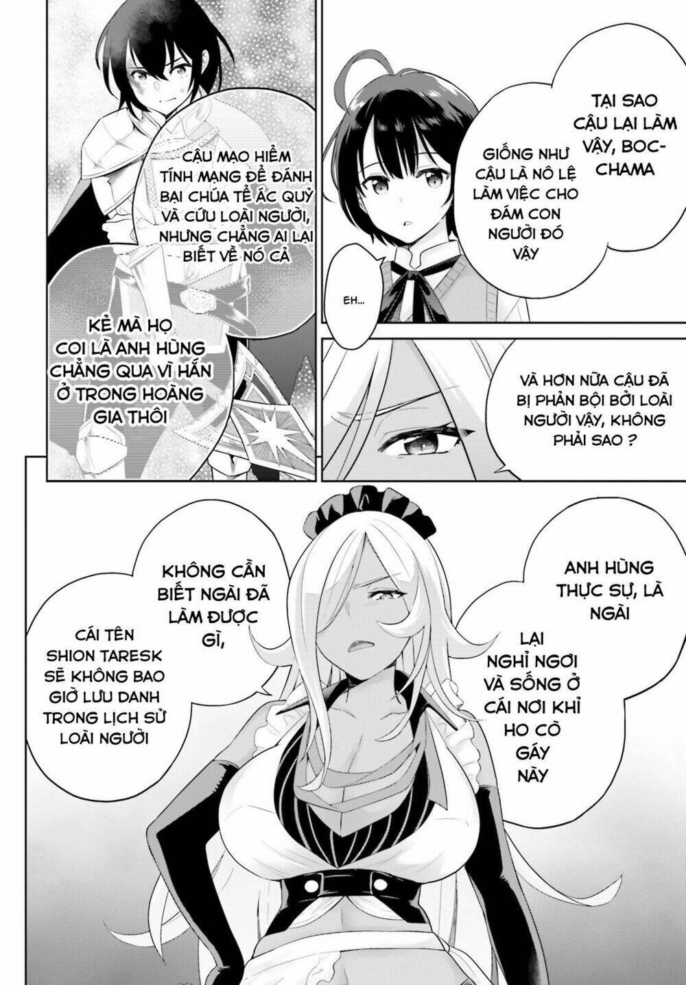 shindou yuusha to maid onee-san chapter 1 30