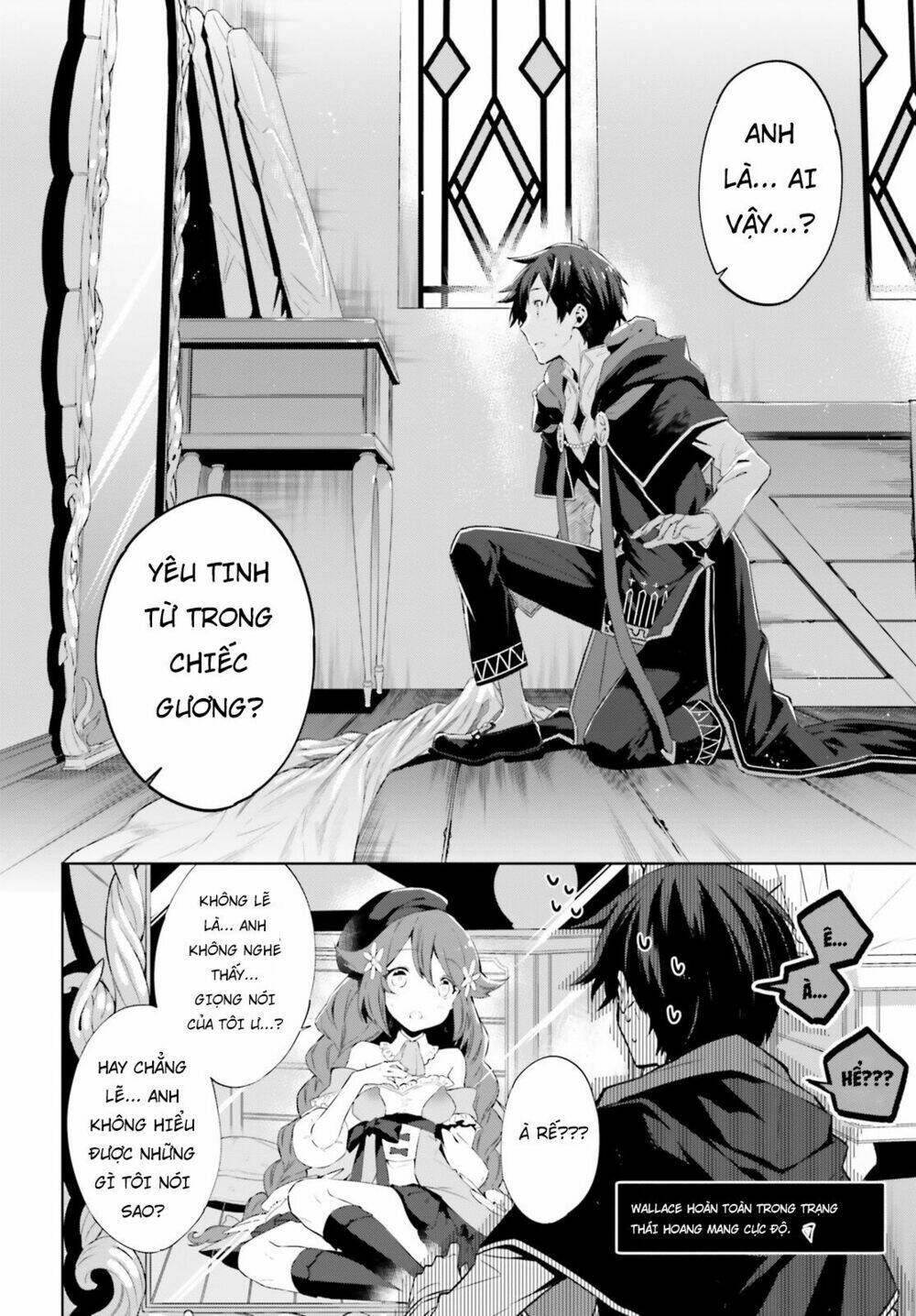 kagami no mukou no saihate toshokan: kou no yuusha to itsuwari no maou chapter 2 3