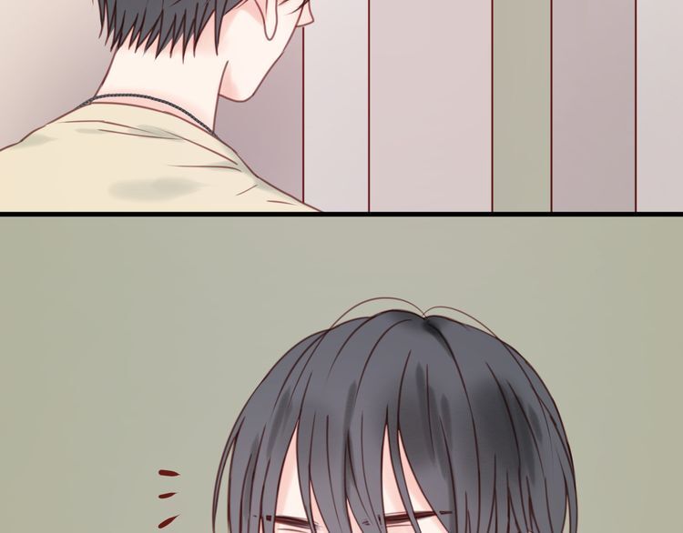 lượm được một tiểu hồ ly phần 1 chapter 32 18