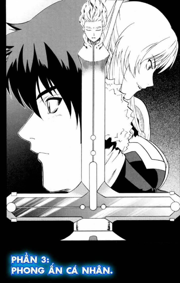 the legend of maian chapter 1 1