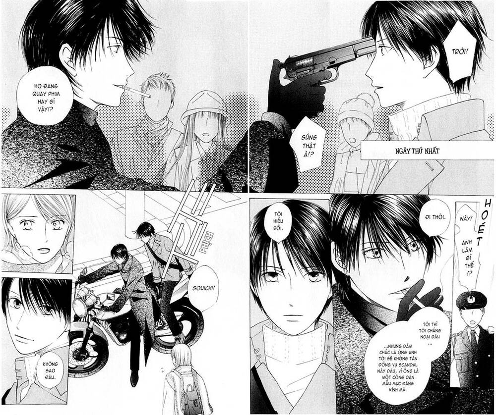 kare kano hajimemashita chapter 83 4