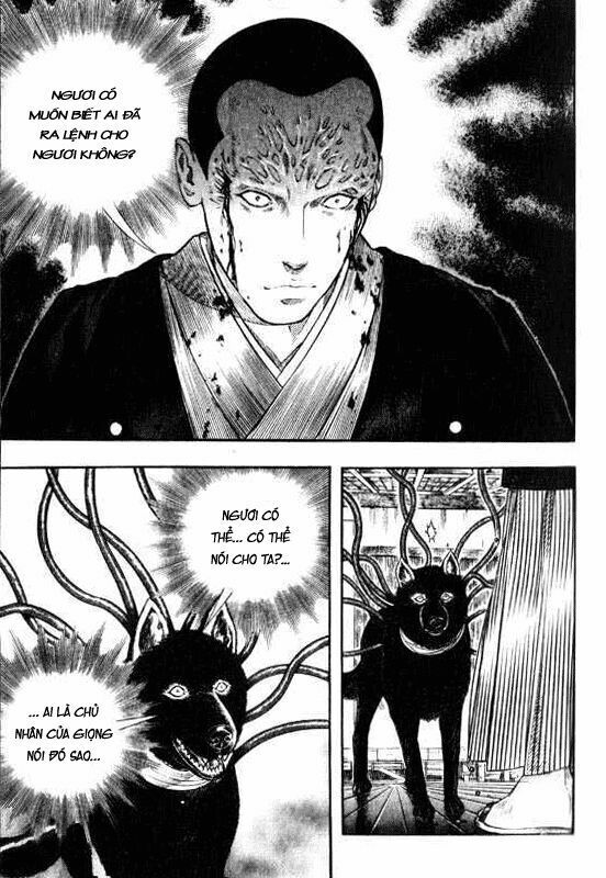 inugami chapter 9 20