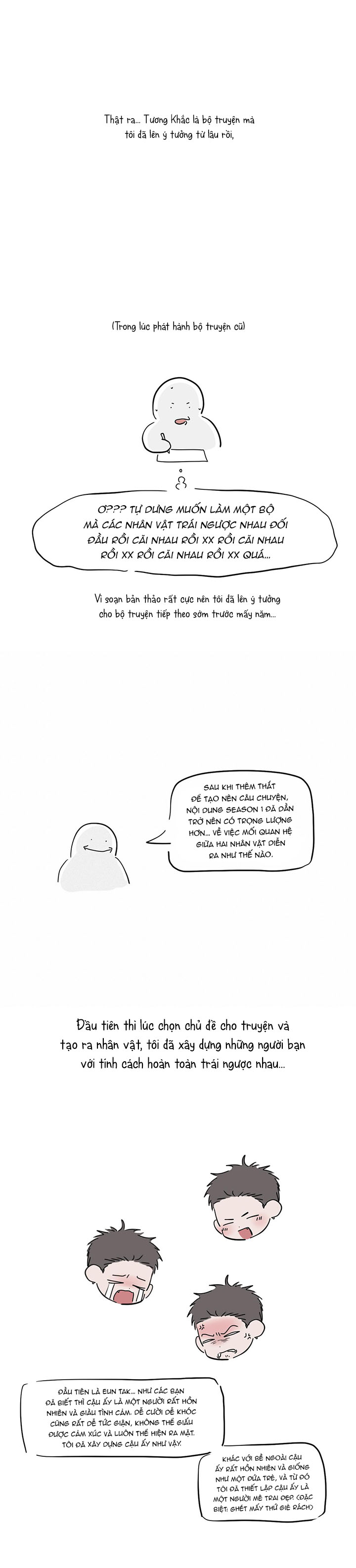 tương khắc chapter 33.5 2