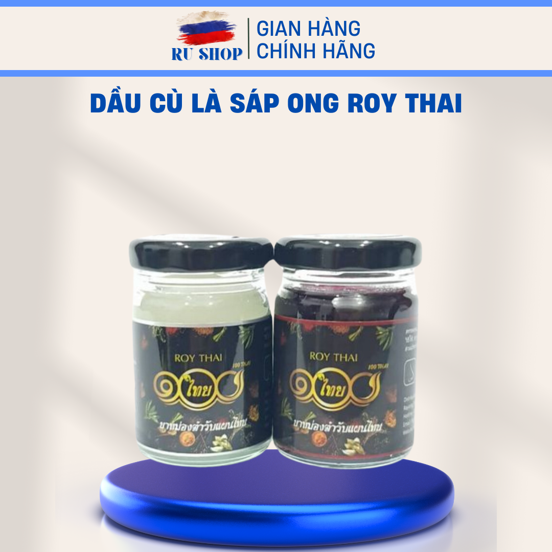 Dầu lăn nhân sâm Green Herb Oil Thái Lan