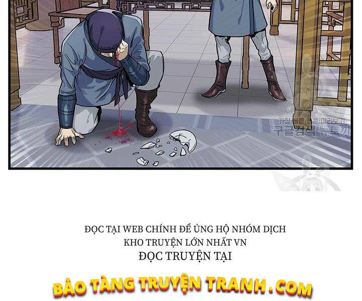 mục hạ vô nhân chapter 1 104