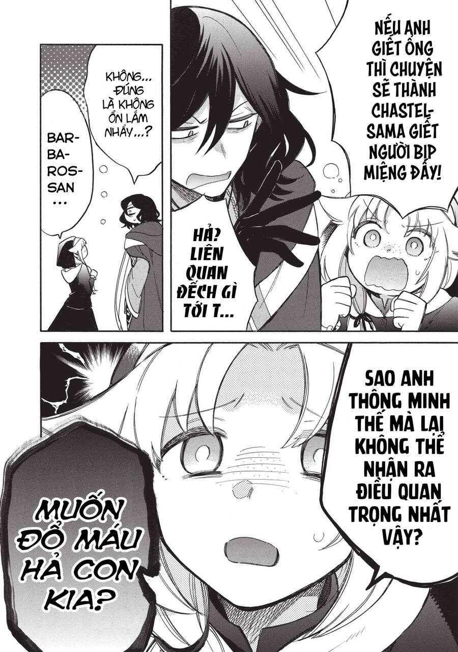 akuyuu no ore ga ponkotsu kishi wo mite rare naindaga, dou sewa wo yaki yaii?～ madome gaiden chapter 5 18