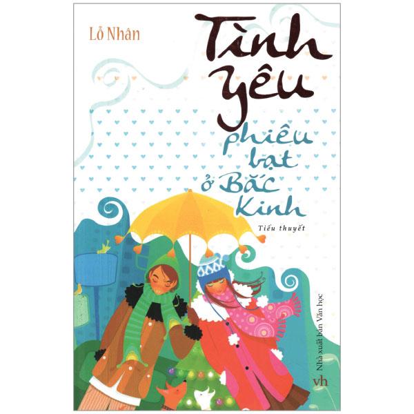 Tình Yêu Phiêu Bạt Ở Bắc Kinh (TQ)
