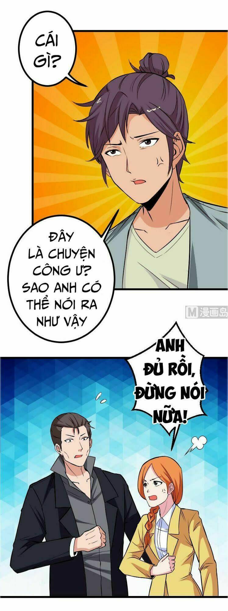 ngưu thư cung ứng thương chapter 76 6