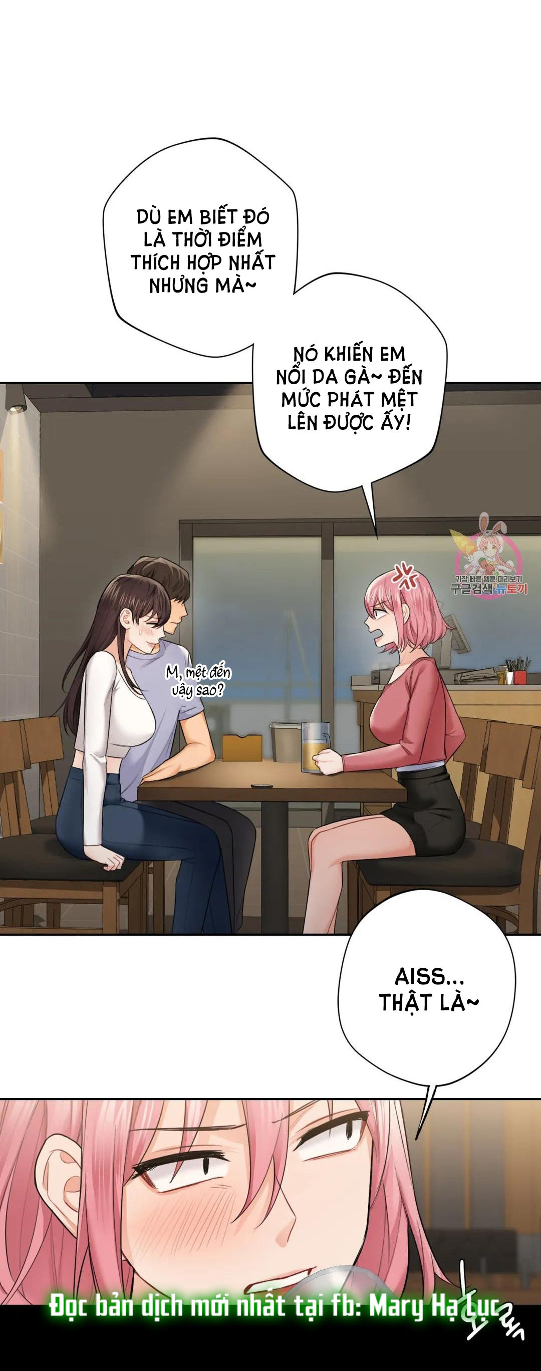 [18+] không là bạn bè chapter 30.1 6