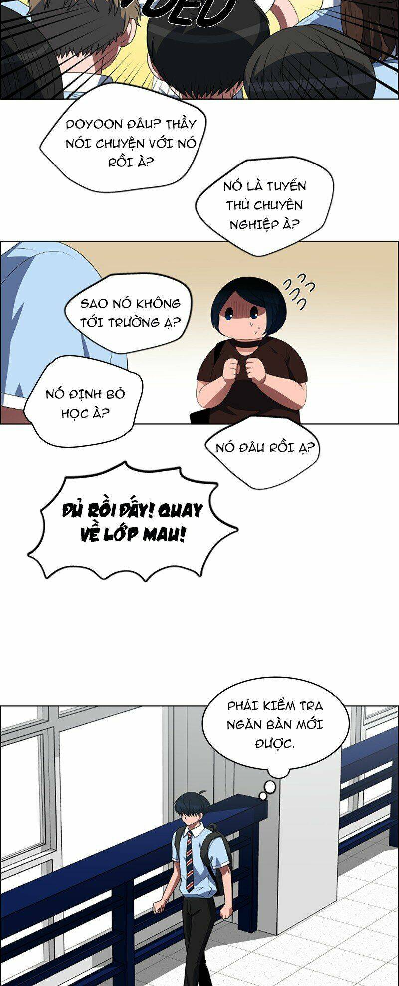 no scope chapter 86 12