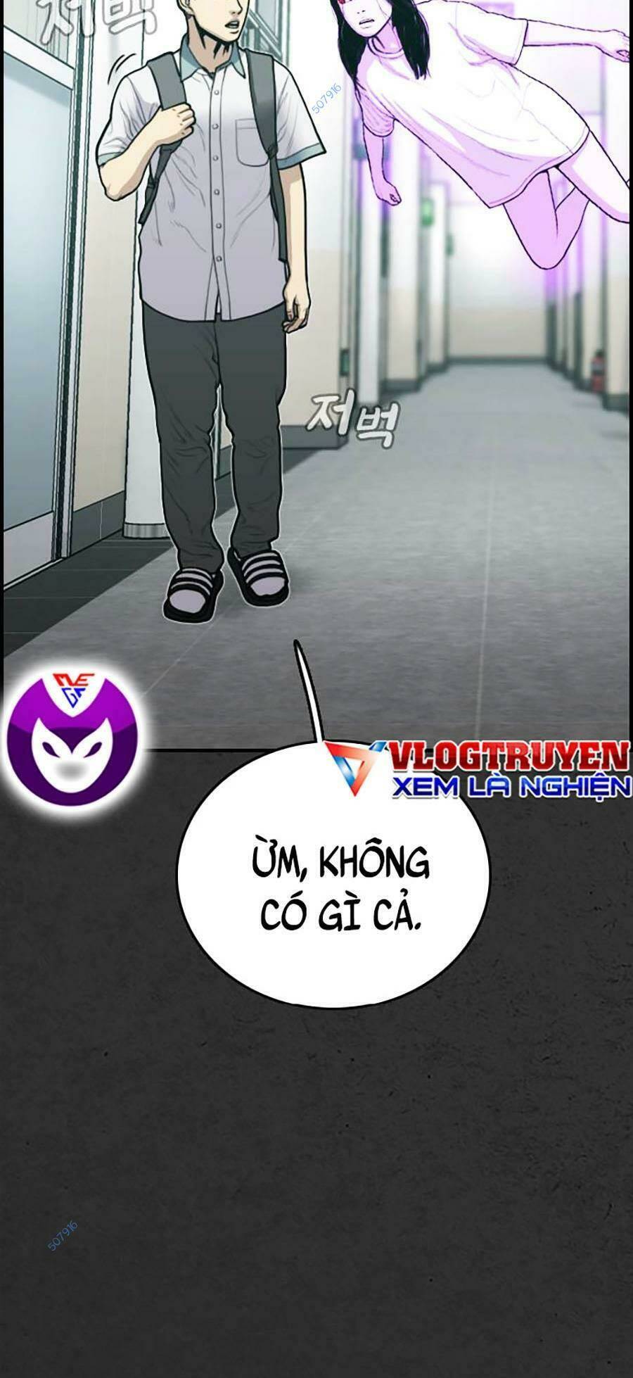 đi ngủ cùng ma chapter 6 152