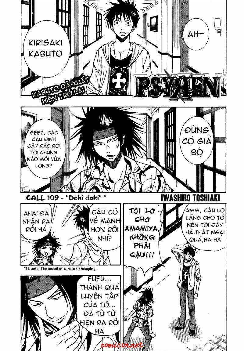 tấm thẻ bí ẩn chapter 109 1