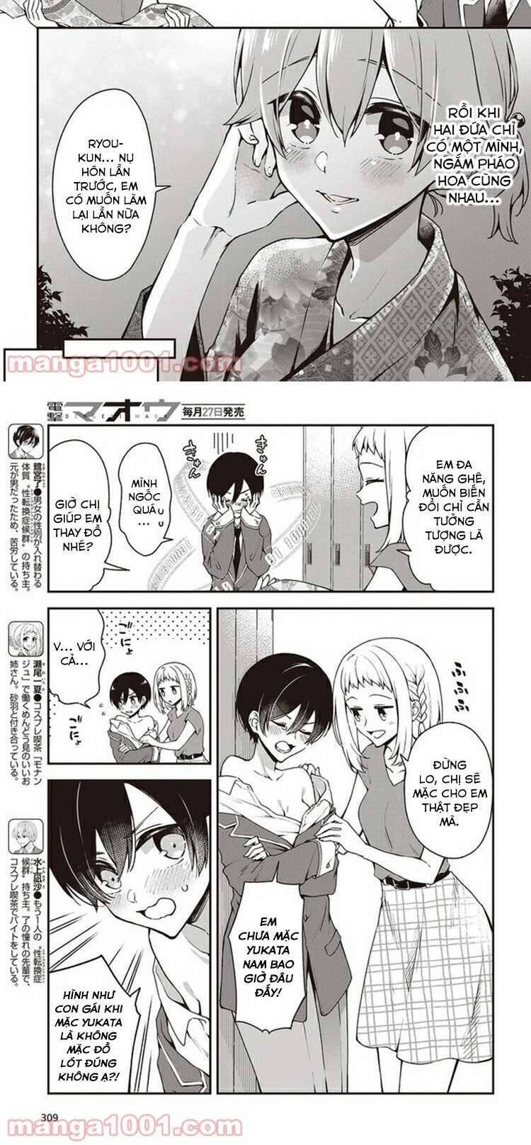 Tôi là Kỵ sĩ Anh hùng của Đế chế liên thiên hà! chapter 11.5 4