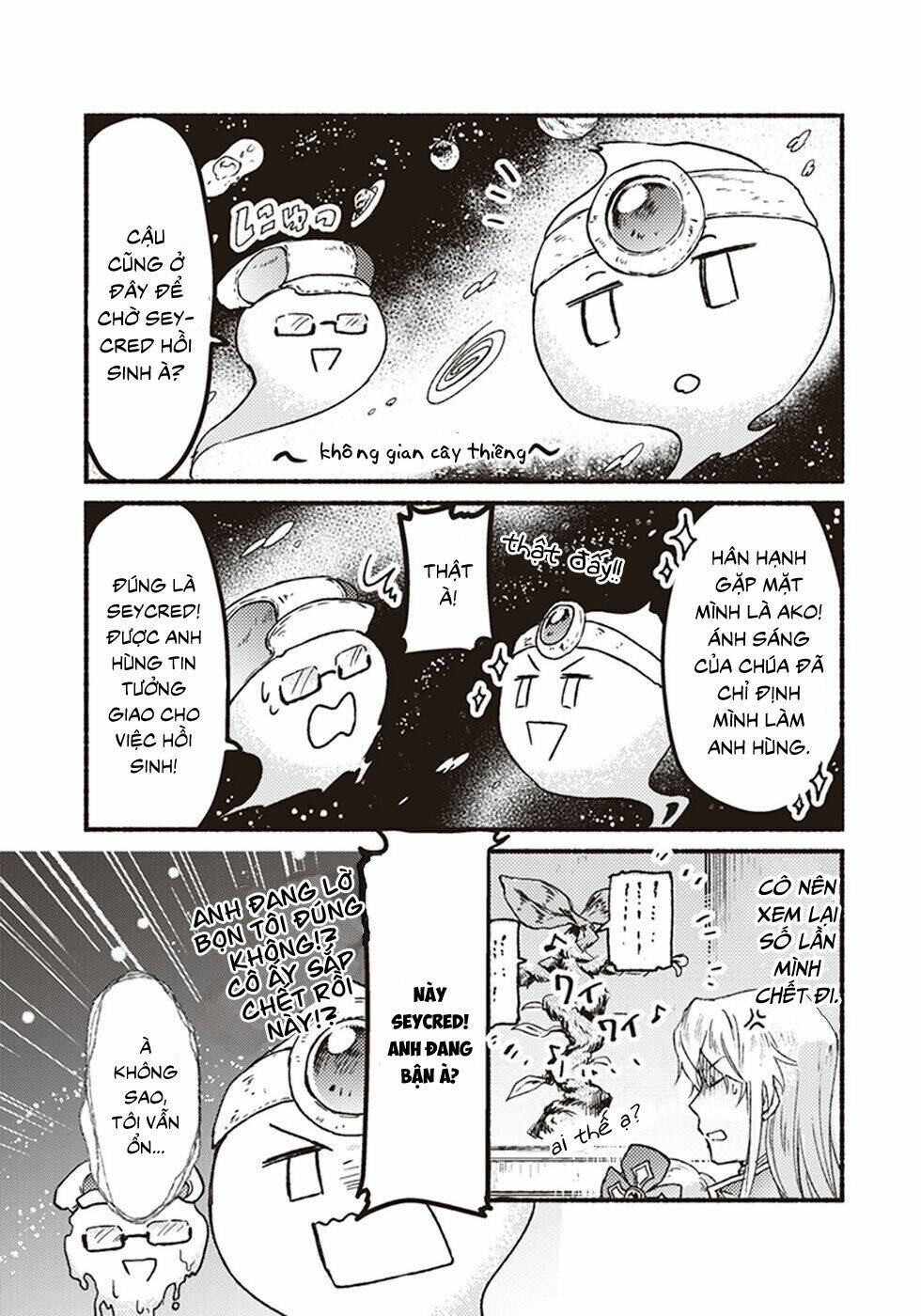 kochira last boss maoh shiro mae chapter 5 29