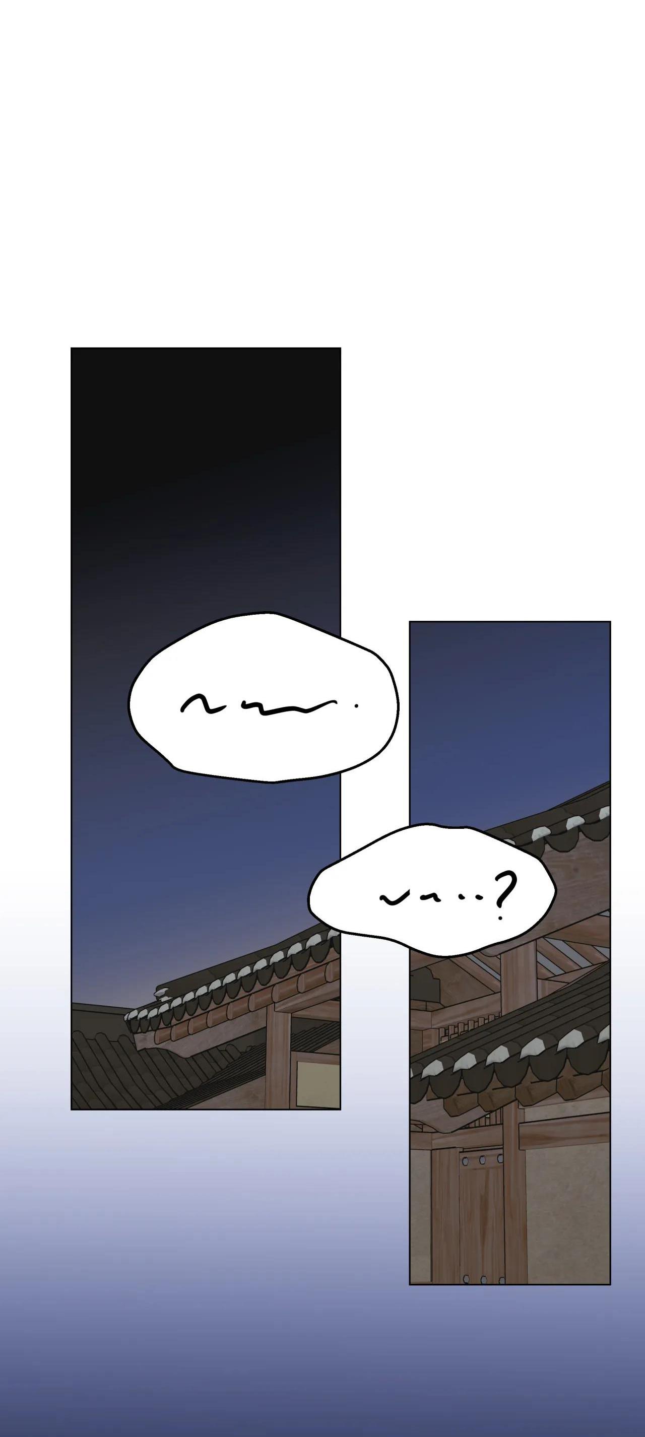 bl cổ trang - âu cổ ngắn nhà kim chapter 11.1 41