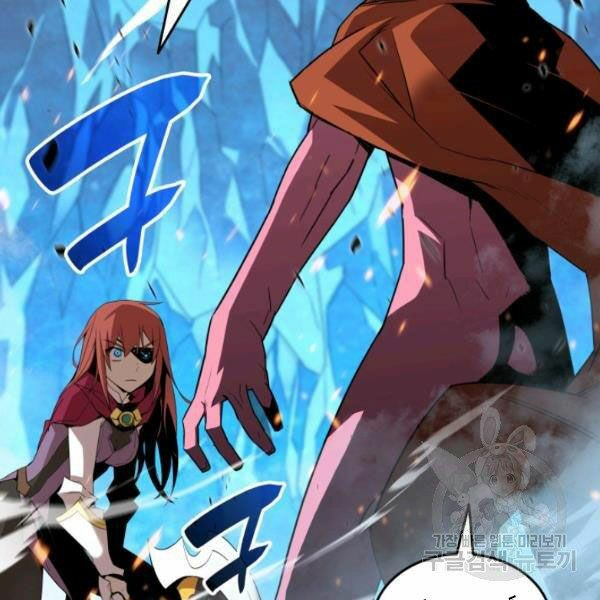 tôi là lính mới chapter 59 4