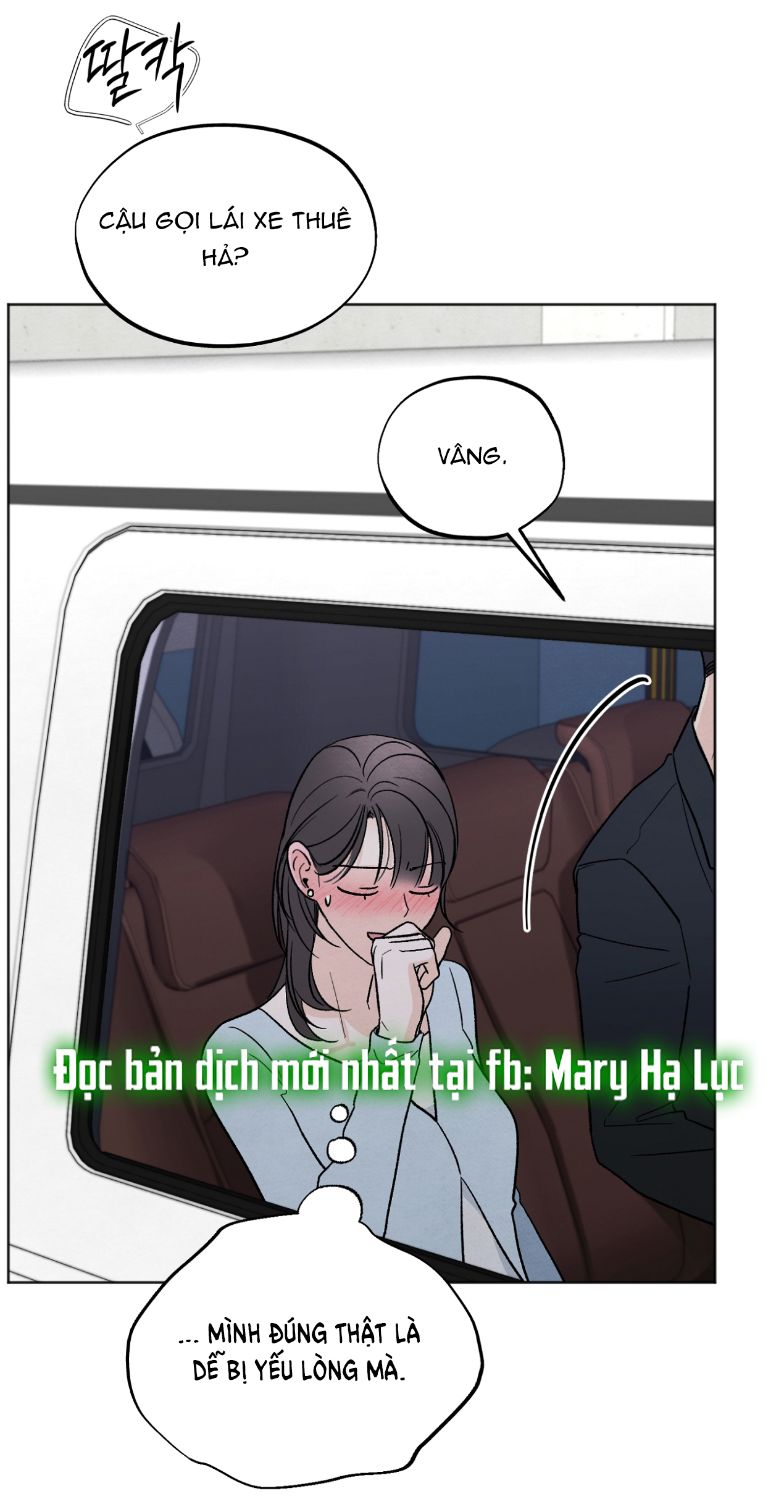 hoàn cảnh của rác rưởi chapter 19.2 39