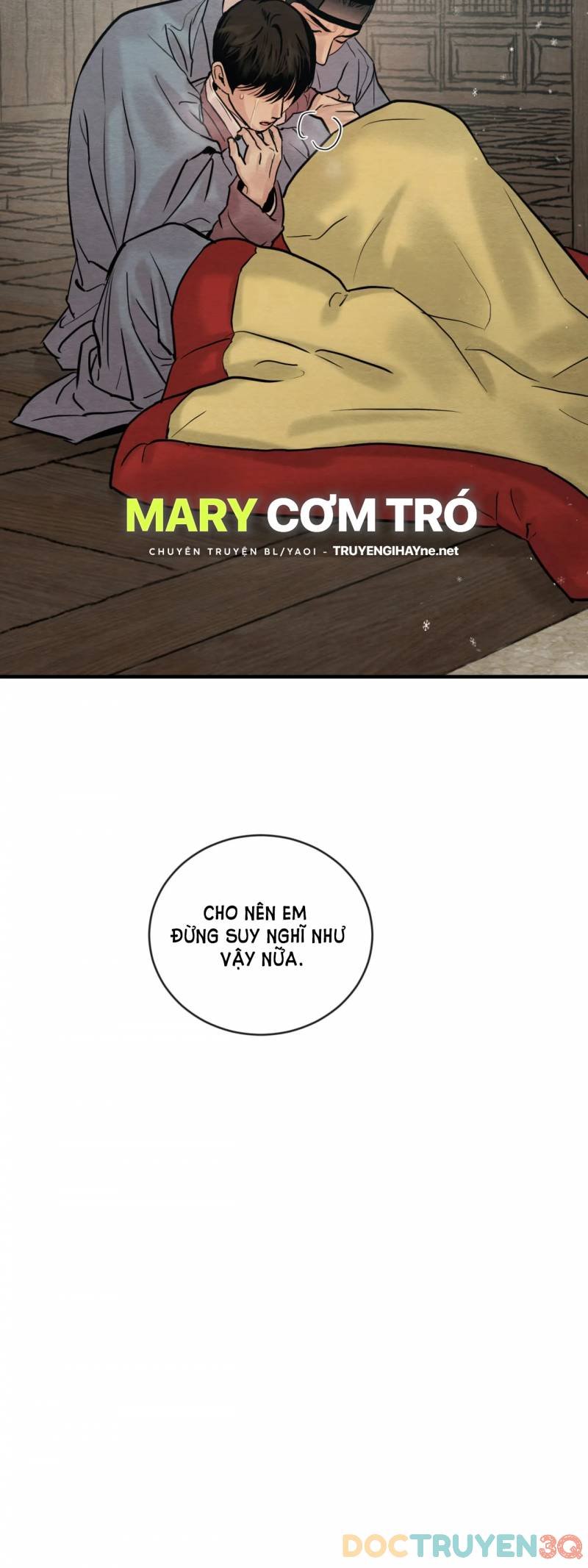 dạ ký chapter 107.4 22