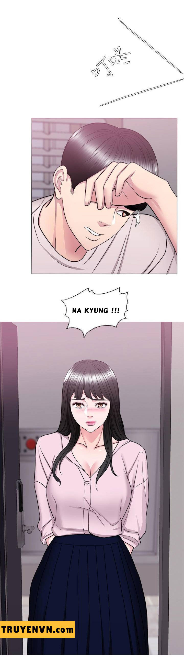 bể bơi ướt át chapter 35 24