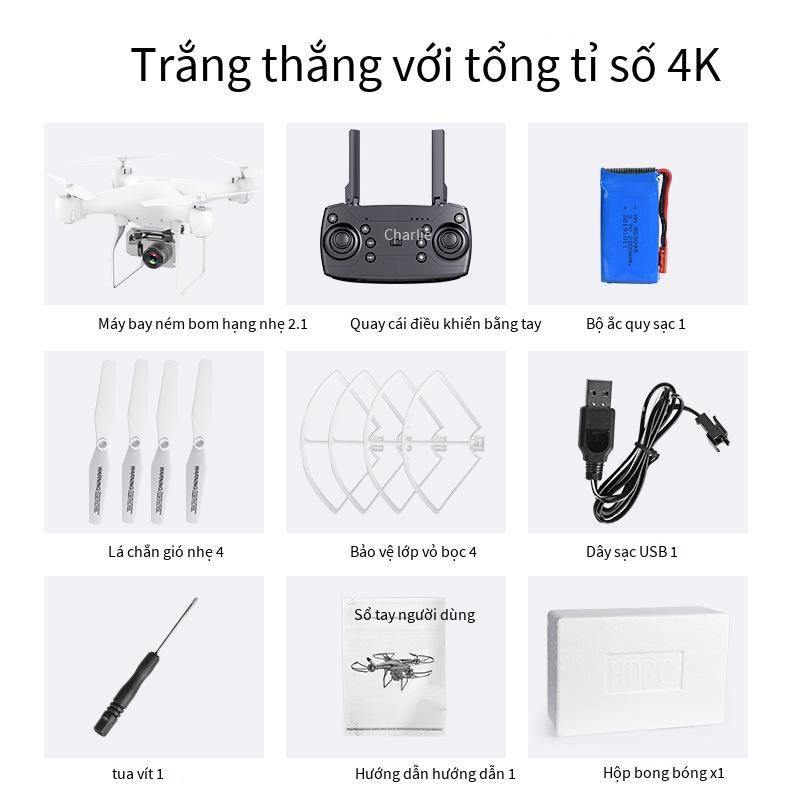 Máy ảnh điện điều khiển từ xa HDRC H12 UAV giá thấp nhất 4K gấp chụp ảnh trên không độ nét cao máy bay bốn trục