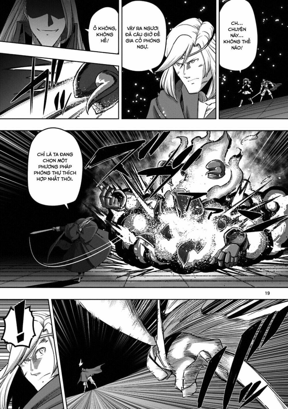 helck manga chapter 86.2 3