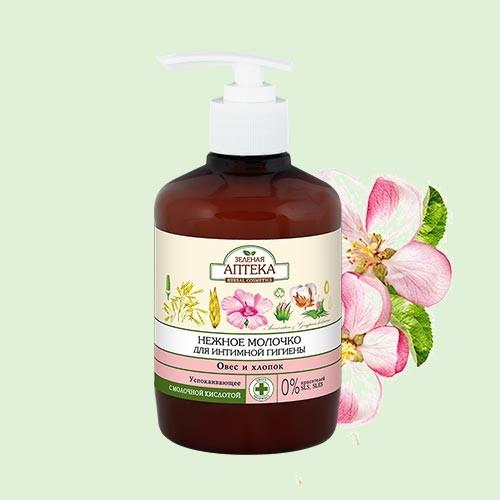 DDVS phụ nữ dạng sữa làm dịu da &quot;Zelenaya Apteka&quot; Yến mạch và Sợi bông 370 ml