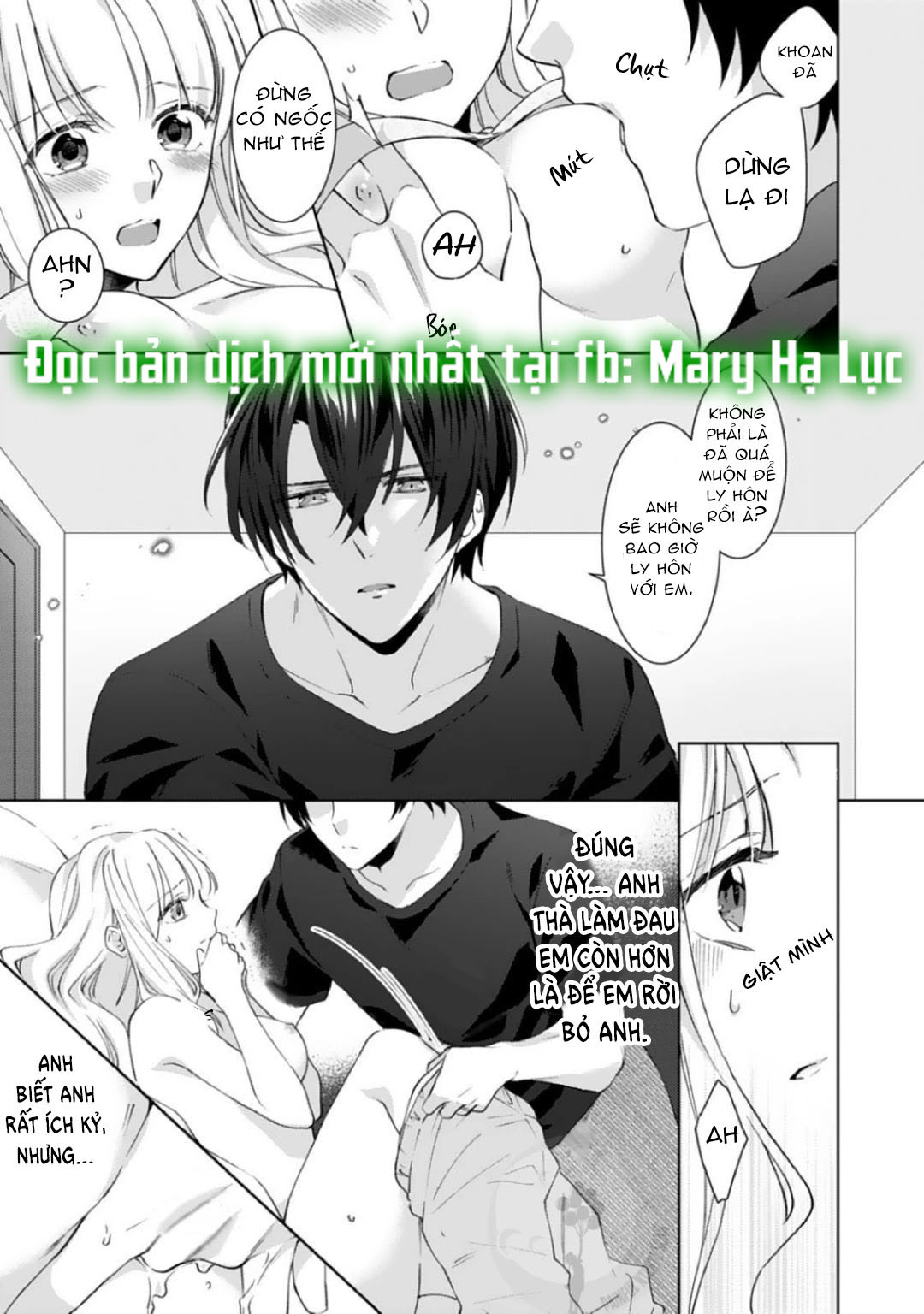 chúng tôi bị cấm sex trước kết hôn! đêm tân hôn cuồng nhiệt cùng chồng yêu~ chapter 6.1 4