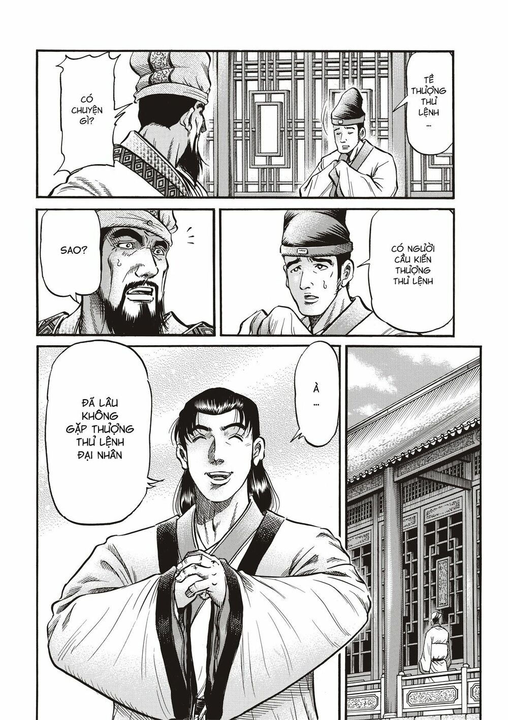 chú bé rồng - ryuuroden chapter 293 10