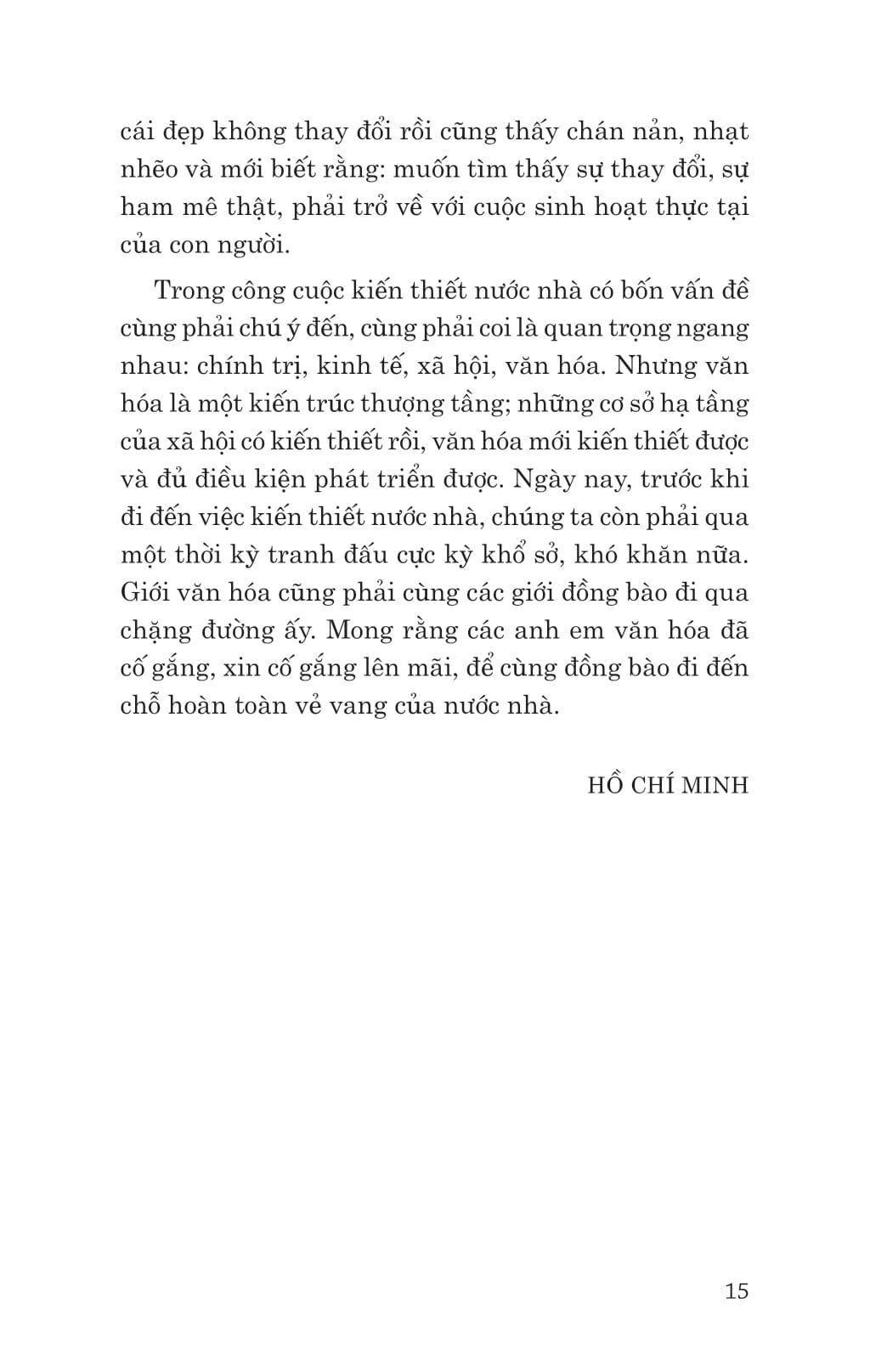 Sách - Di Sản Hồ Chí Minh - Hồ Chí Minh Bàn Về Văn Hóa Nghệ Thuật