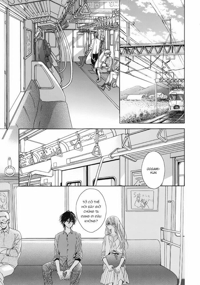 watashi no ookami-kun chapter 17 4