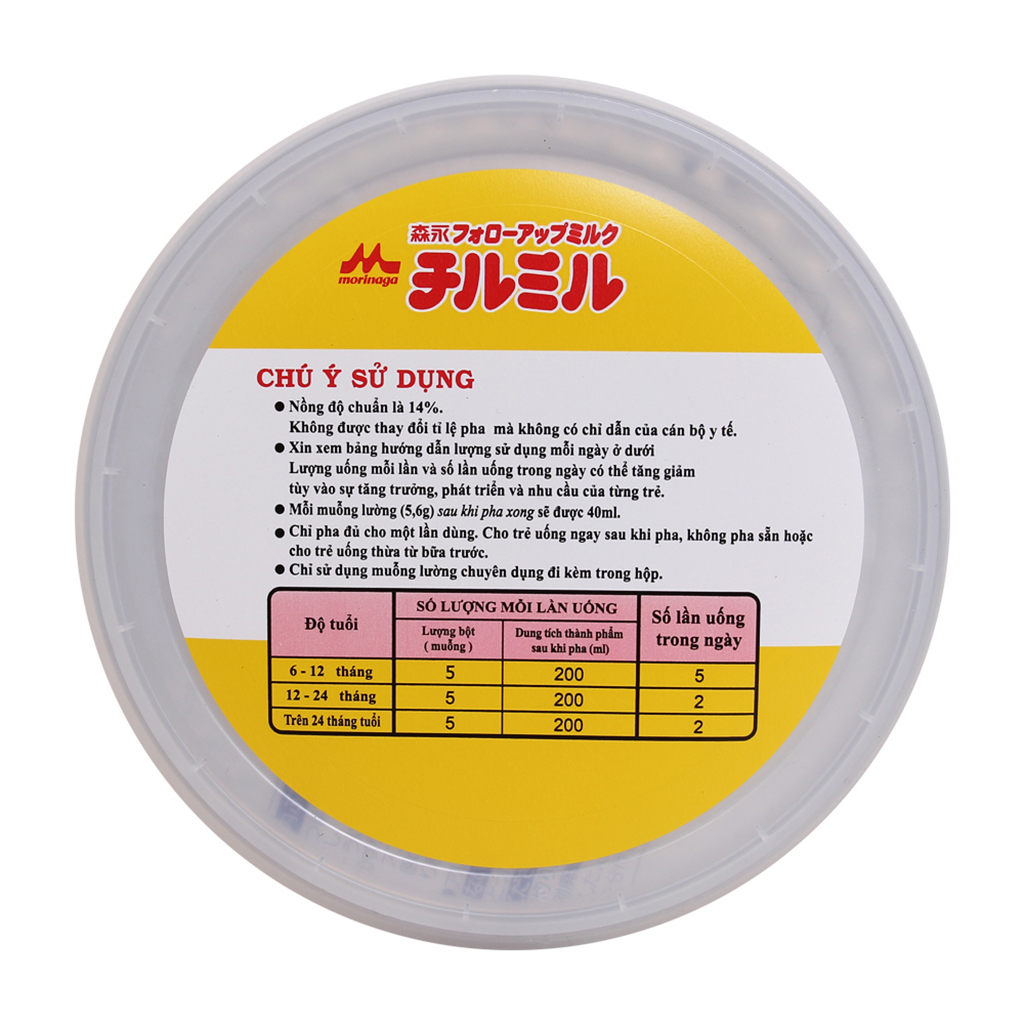 Sữa Bột Morinaga Chilmil Số 2 (850g)