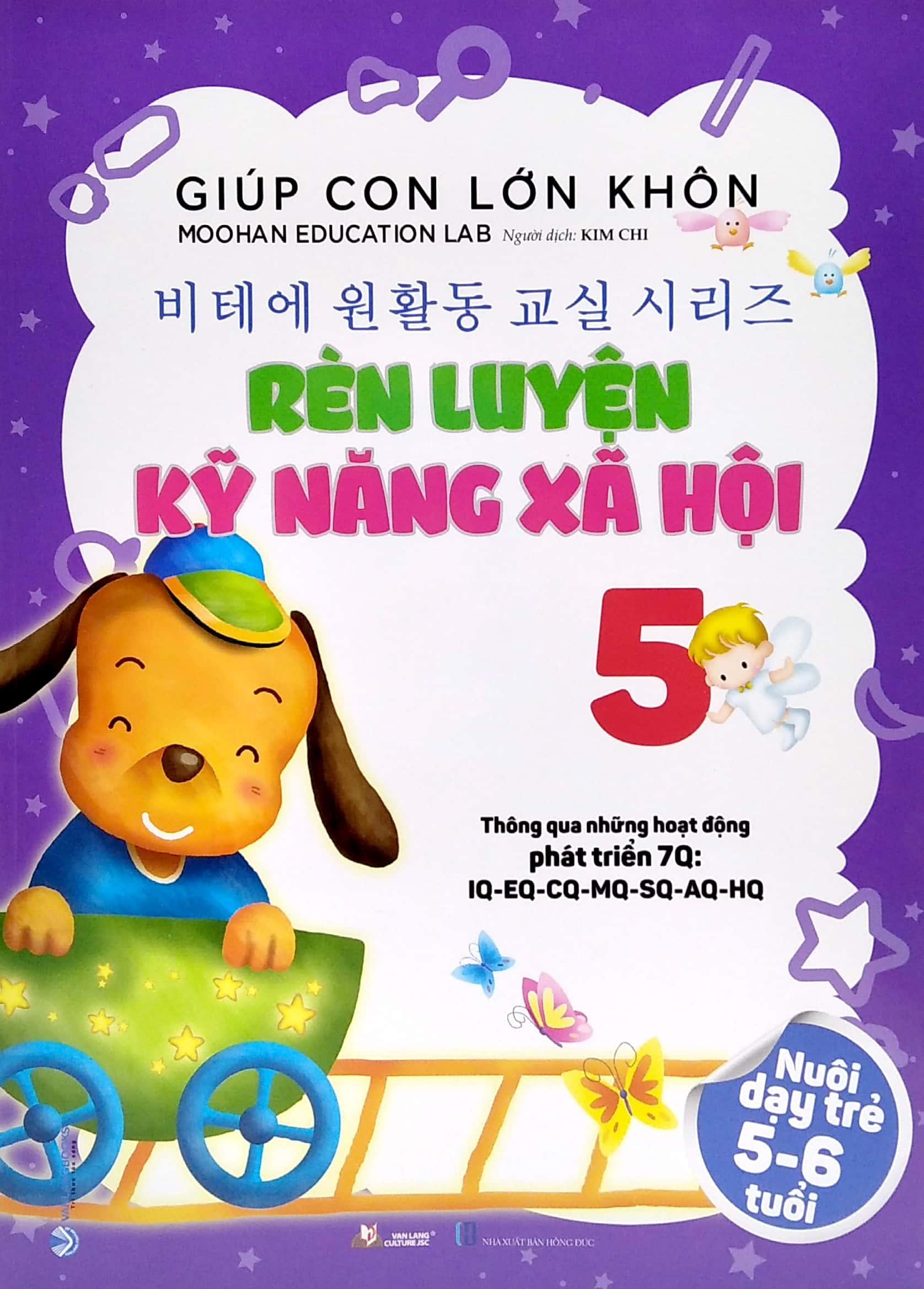 Giúp Con Lớn Khôn - Rèn Luyện Kỹ Năng Xã Hội 5