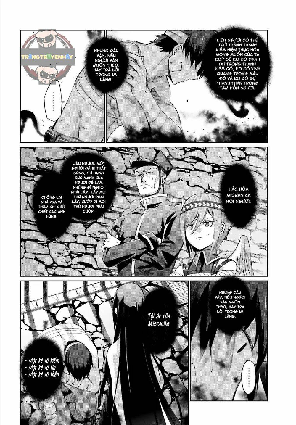 ihoujin, dungeon ni moguru chapter 3 15