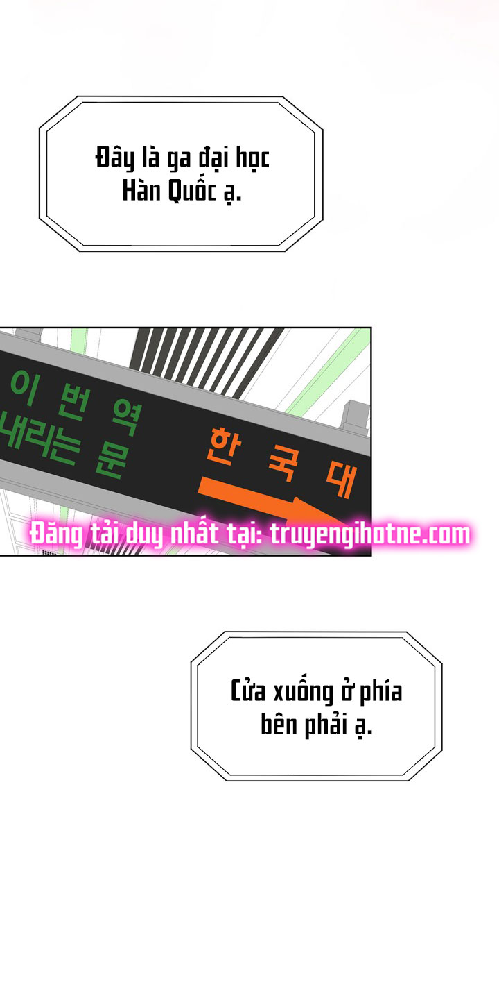 [18+] điều em cố giấu chapter 17.1 6