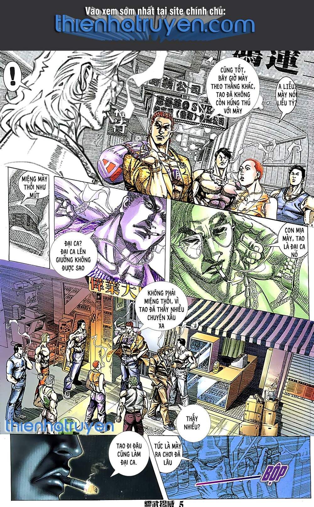 diệu võ dương oai chapter 136 3