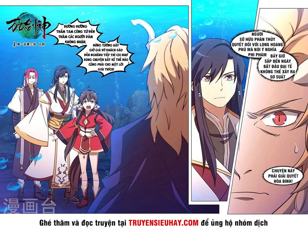 vạn cổ kiếm thần chapter 103 1