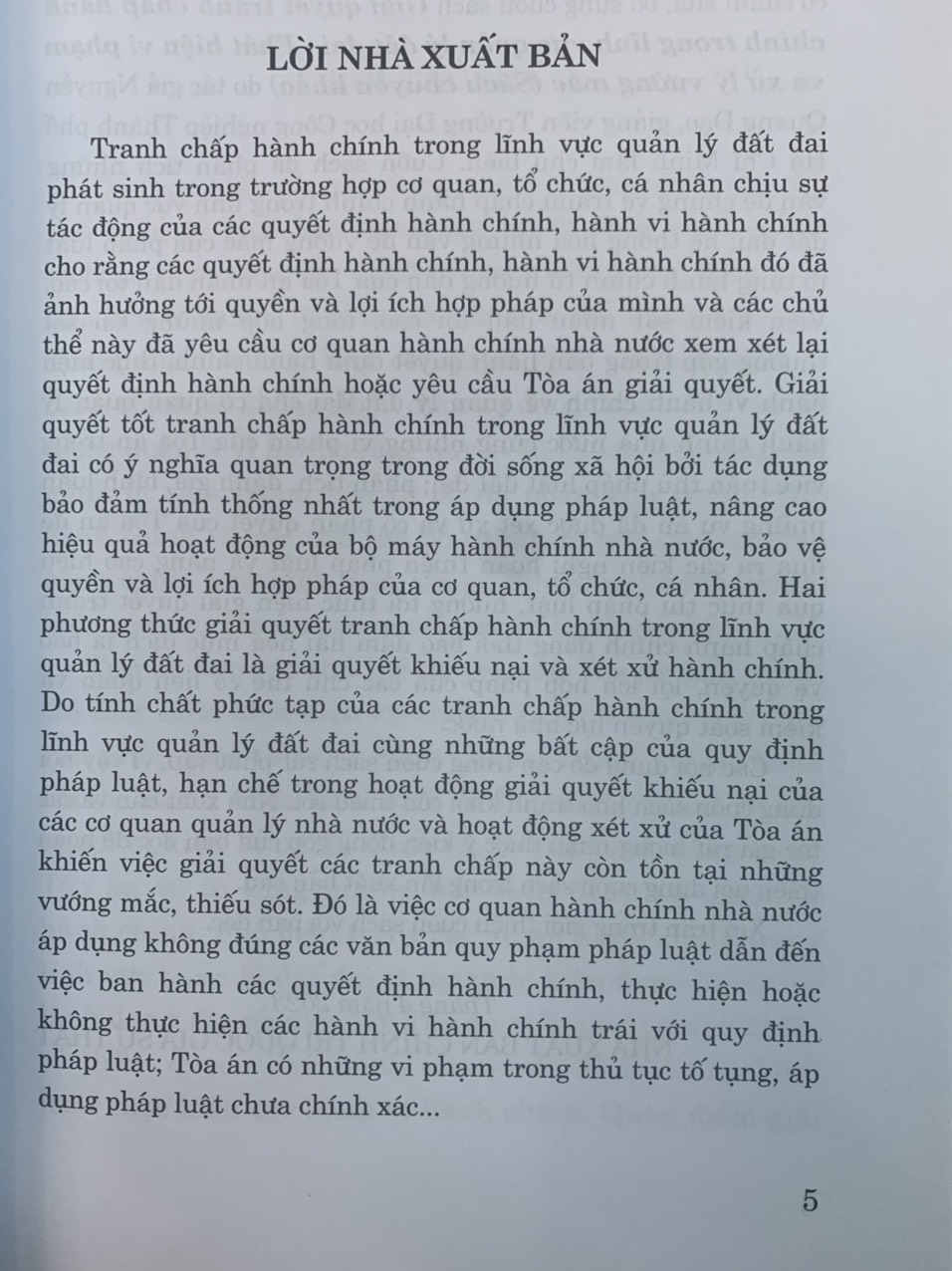 Giải quyết tranh chấp hành chính trong lĩnh vực quản lý đất đai- phát hiện vi phạm và xử lý vướng mắc