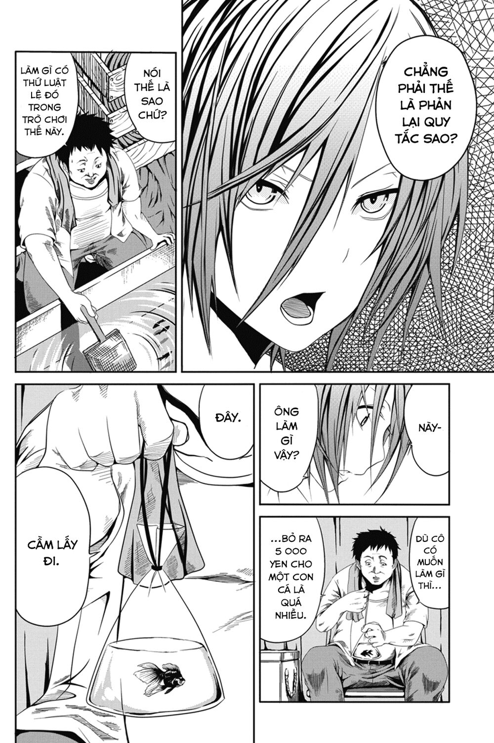 caterpillar chapter 1 11