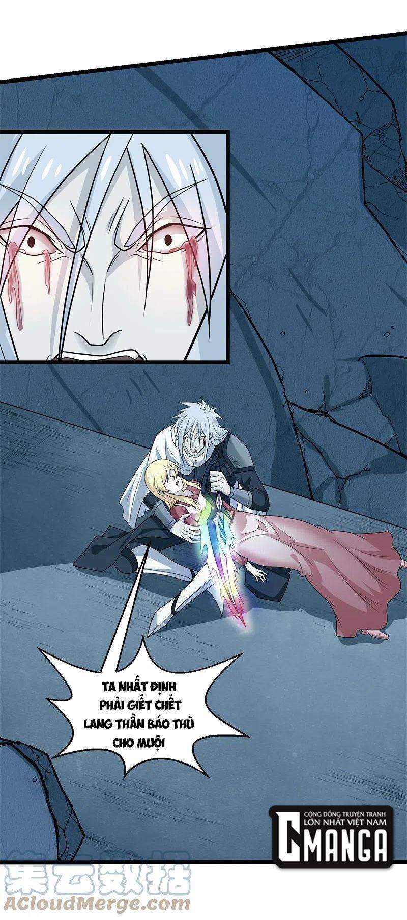 kiếm vũ chapter 229 4