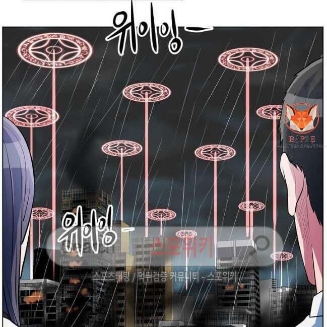 kẻ phán xét chapter 45 10