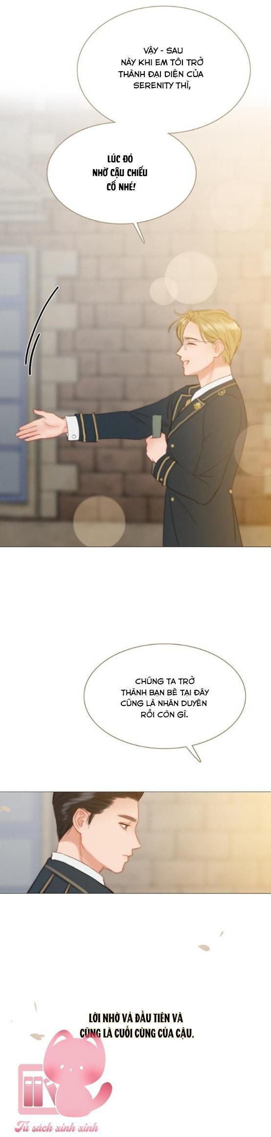 selena chapter 13 11