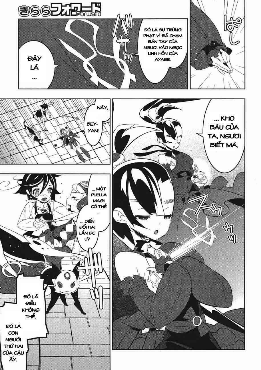 puella magi kazumi magica chapter 7 26