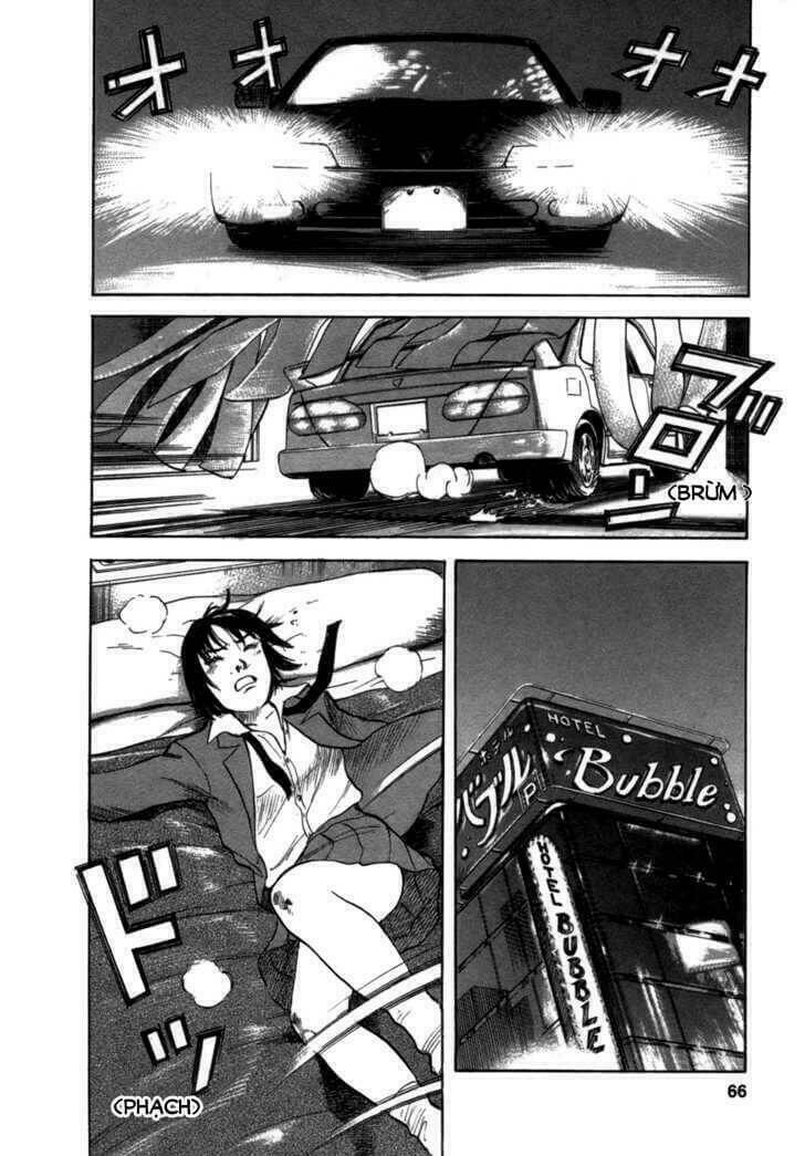 17-sai (kamata youji) chapter 2 21