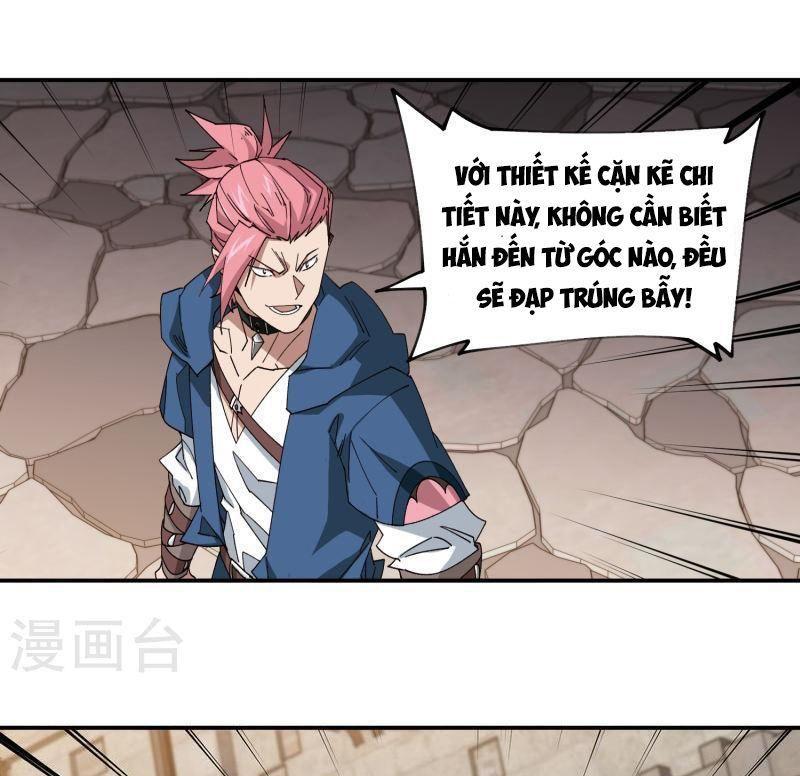 võng du chi cận chiến pháp sư chapter 460 9