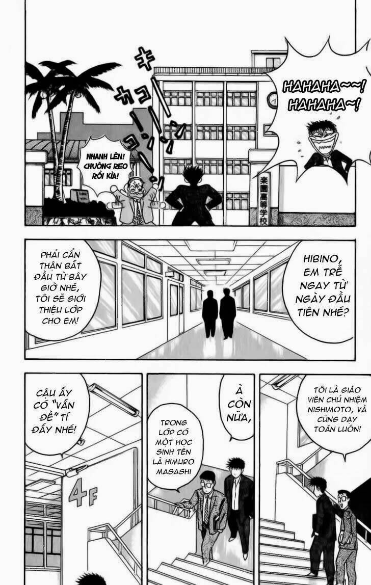 hareluya i boy chapter 3 12