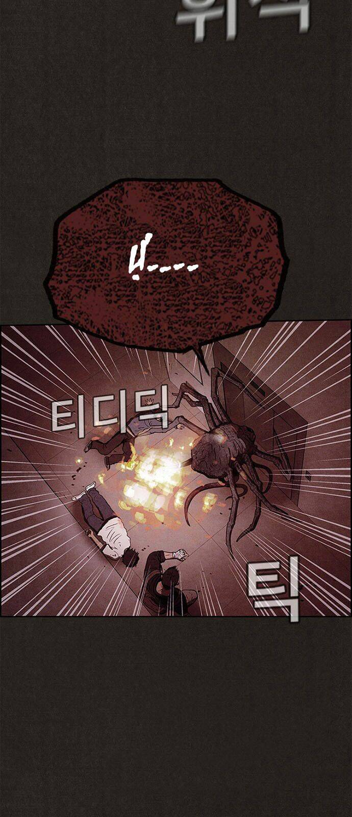 quái vật tại chung cư xanh chapter 50 48