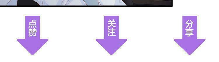 tổng tài đại nhân song mặt kiều thê chapter 9 93