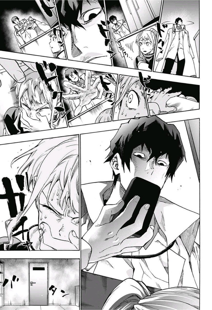 ne0;lation chapter 5 14