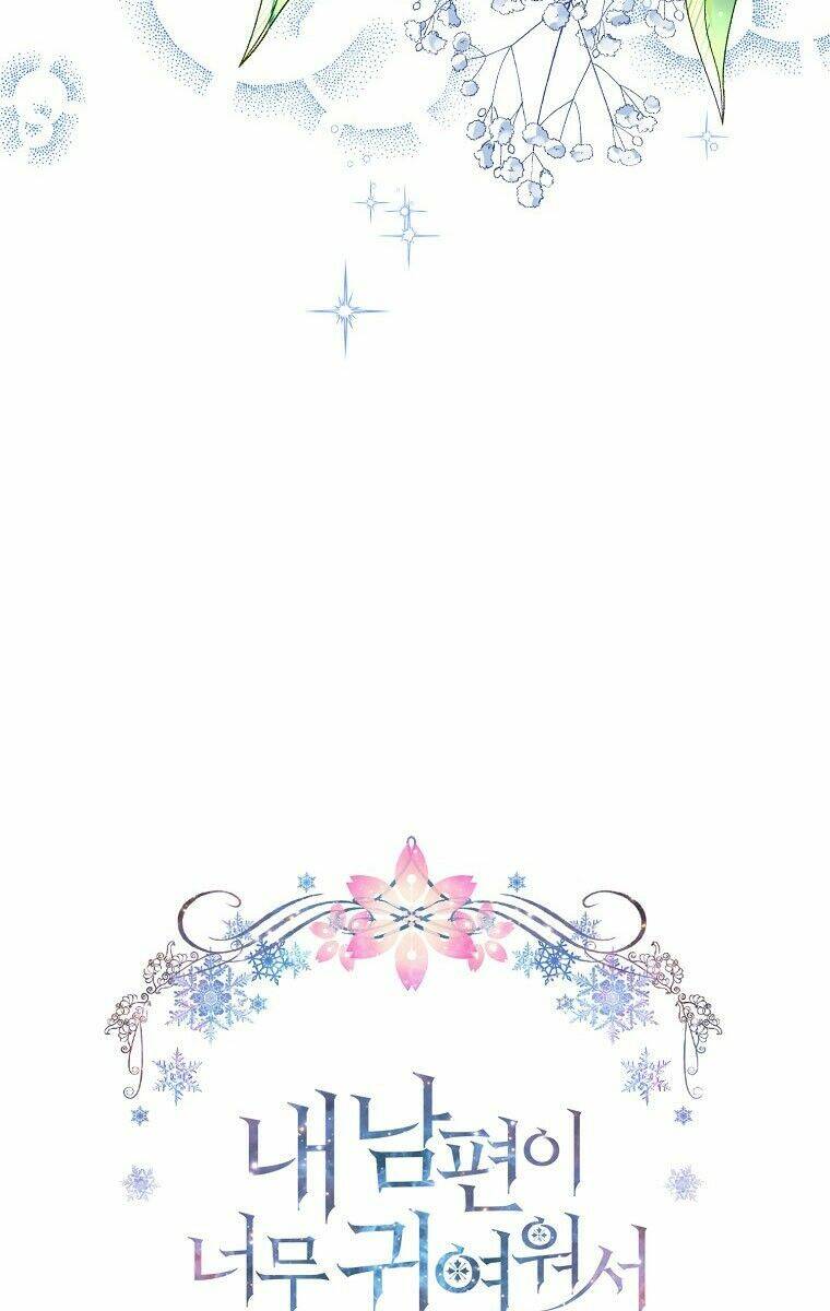 chồng em dễ thương chết mất thôi! chapter 16 28