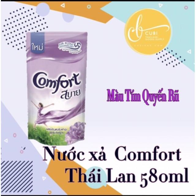 Xả vải hương com pho 580ml - Smart House